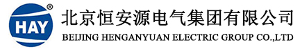 干式变压器|全铜干式变压器价格行情|干式变压器厂家-北京尊龙凯时电气集团